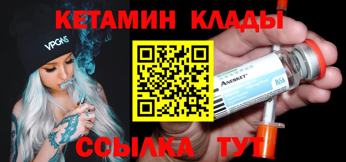 Псилоцибиновые грибы Фролово