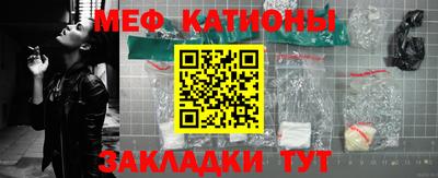 mdpv Среднеуральск
