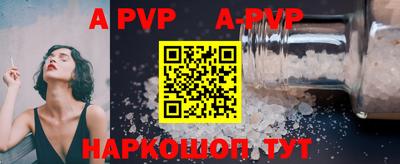 mdpv Среднеуральск