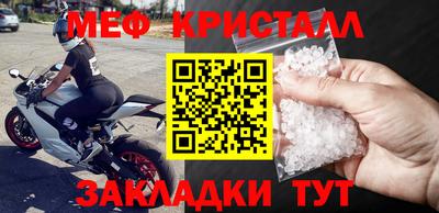 синтетический гашиш Старая Купавна