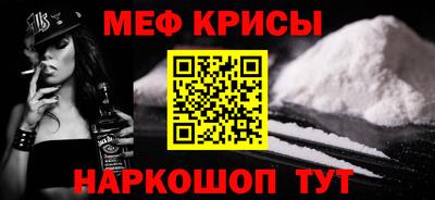 mdpv Среднеуральск