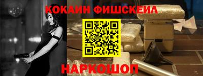 гашишное масло Тара