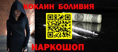 скорость mdpv Тверь