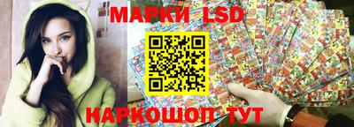 ALPHA-PVP Ставрополь