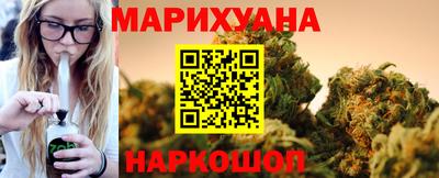 гашишное масло Тара