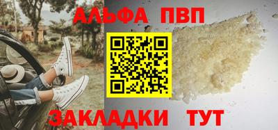 mdpv Среднеуральск