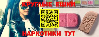 mdpv Среднеуральск
