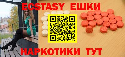 mdpv Среднеуральск