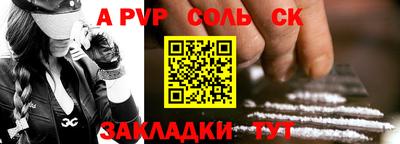 mdpv Среднеуральск