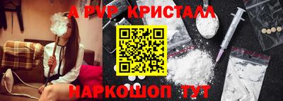 mdpv Среднеуральск