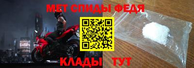 синтетический гашиш Старая Купавна