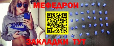 mdpv Среднеуральск