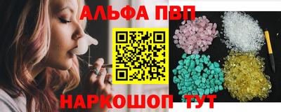 mdpv Среднеуральск