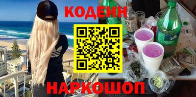 apvp Татарск