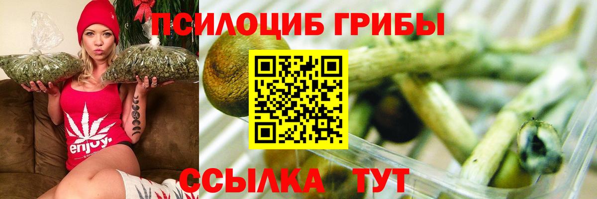 Фролово  Кокаин  Канабис  Меф МЯУ МЯУ кристаллы  Вход с VPN  ГАШИШ  Экстази 